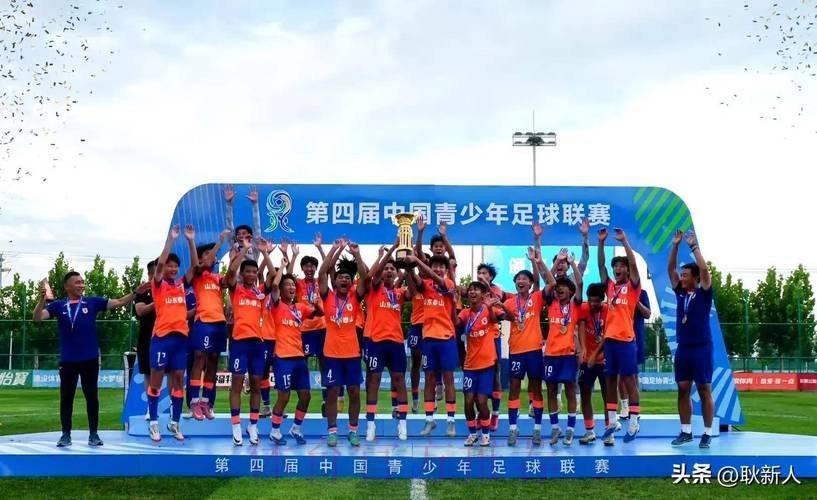 青超总决赛 | U13、U15半决赛上演两场点球大战  山东足协两组别球队冲入决赛