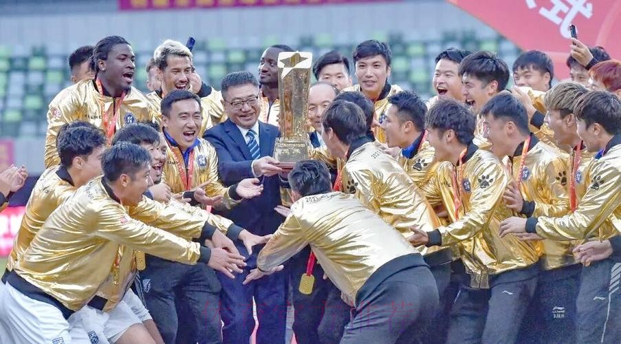 2021中甲联赛圆满收官 武汉三镇、梅州客家成功冲超 2021中甲联赛圆满收官 武汉三镇、梅州客家成功冲超
